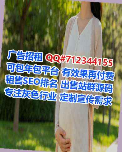 临渭生子美发公司